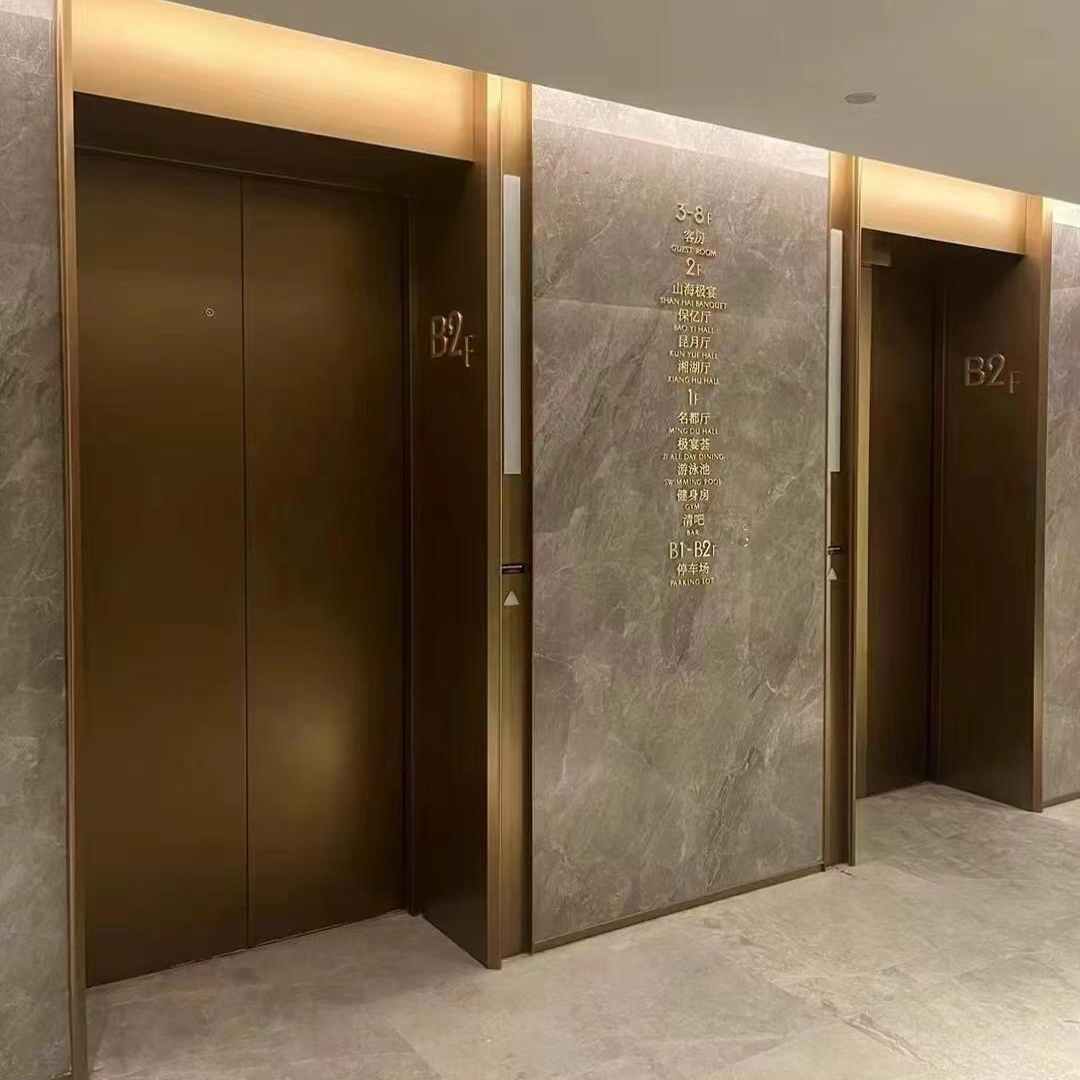 Elevator Door Customized