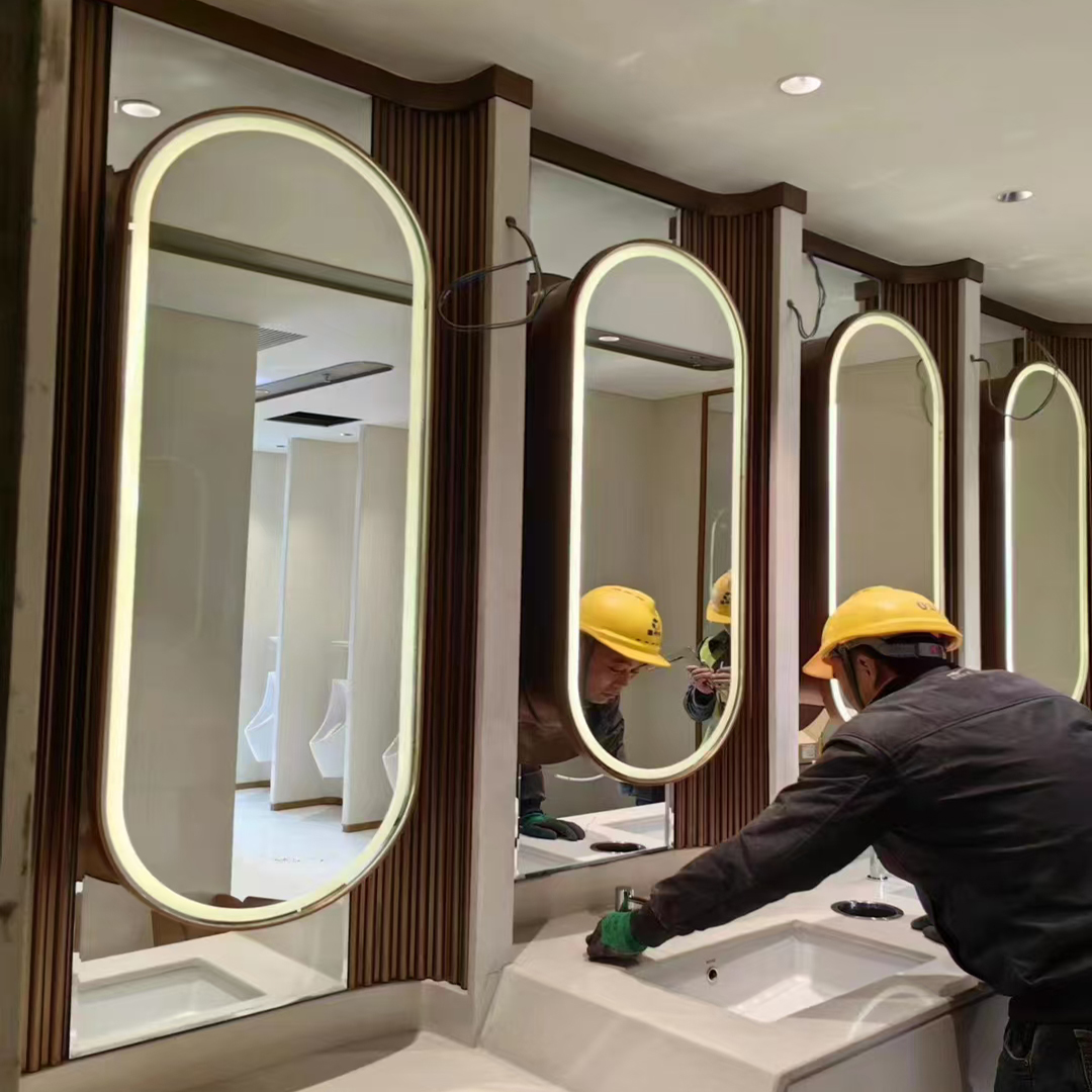 Shopping Center Stainless Steel Framed Mirror