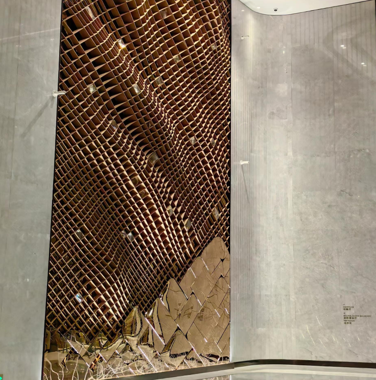 Metal Screen Big-size