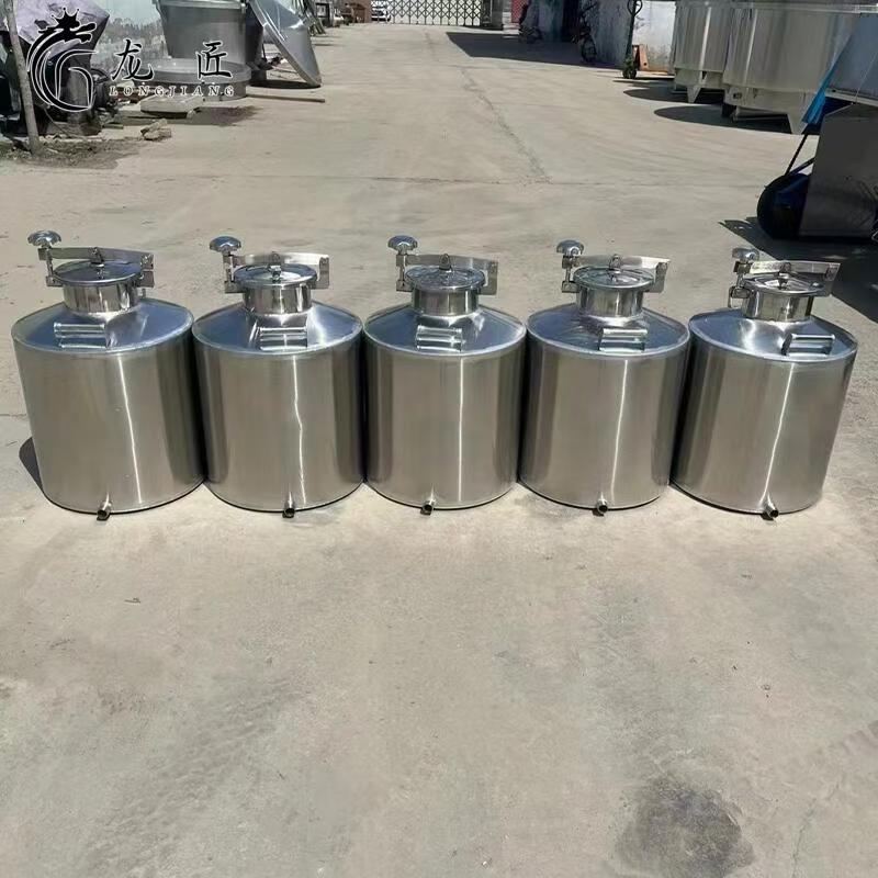 Stainless Steel Storage Tank