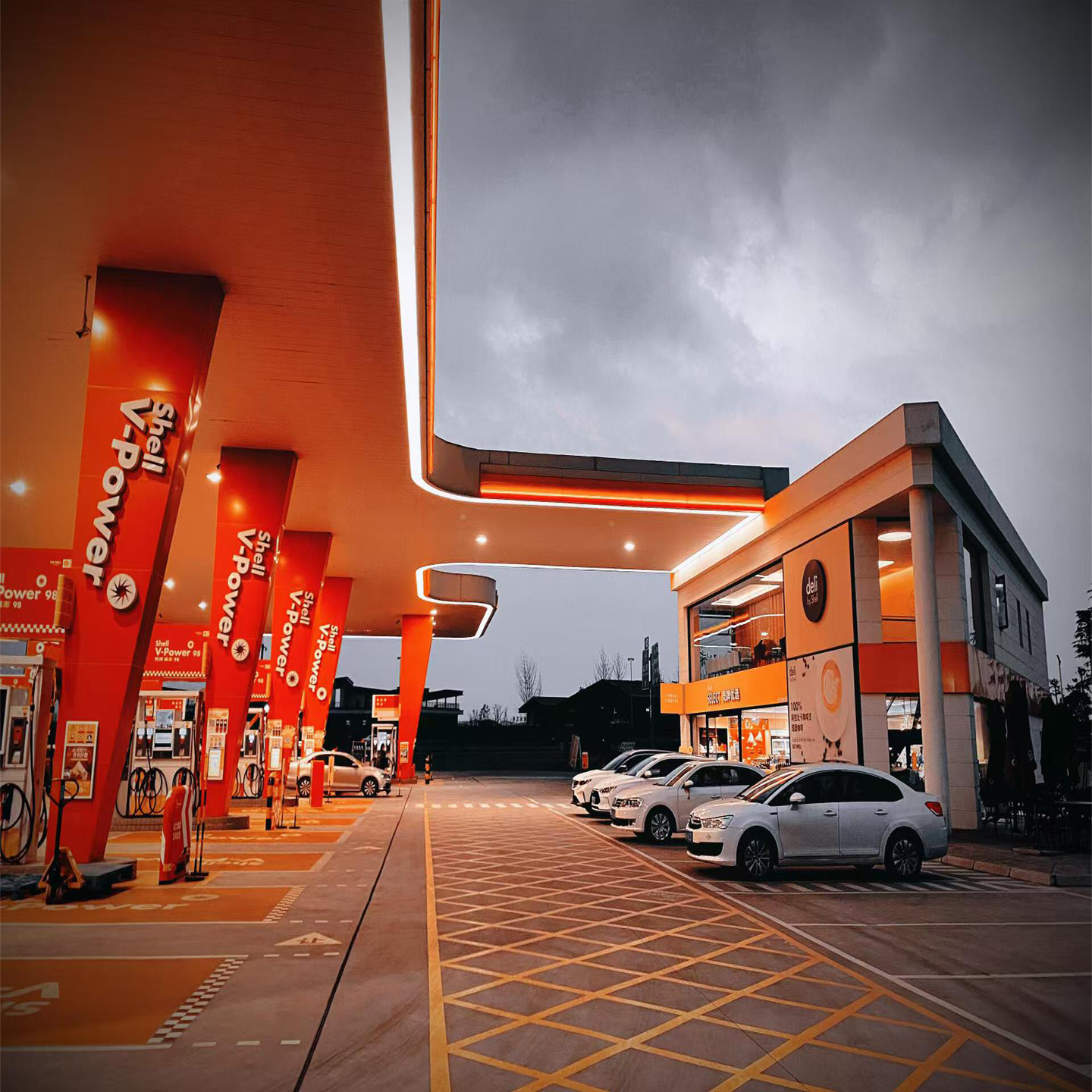 Pylon Sign for Gas Station
