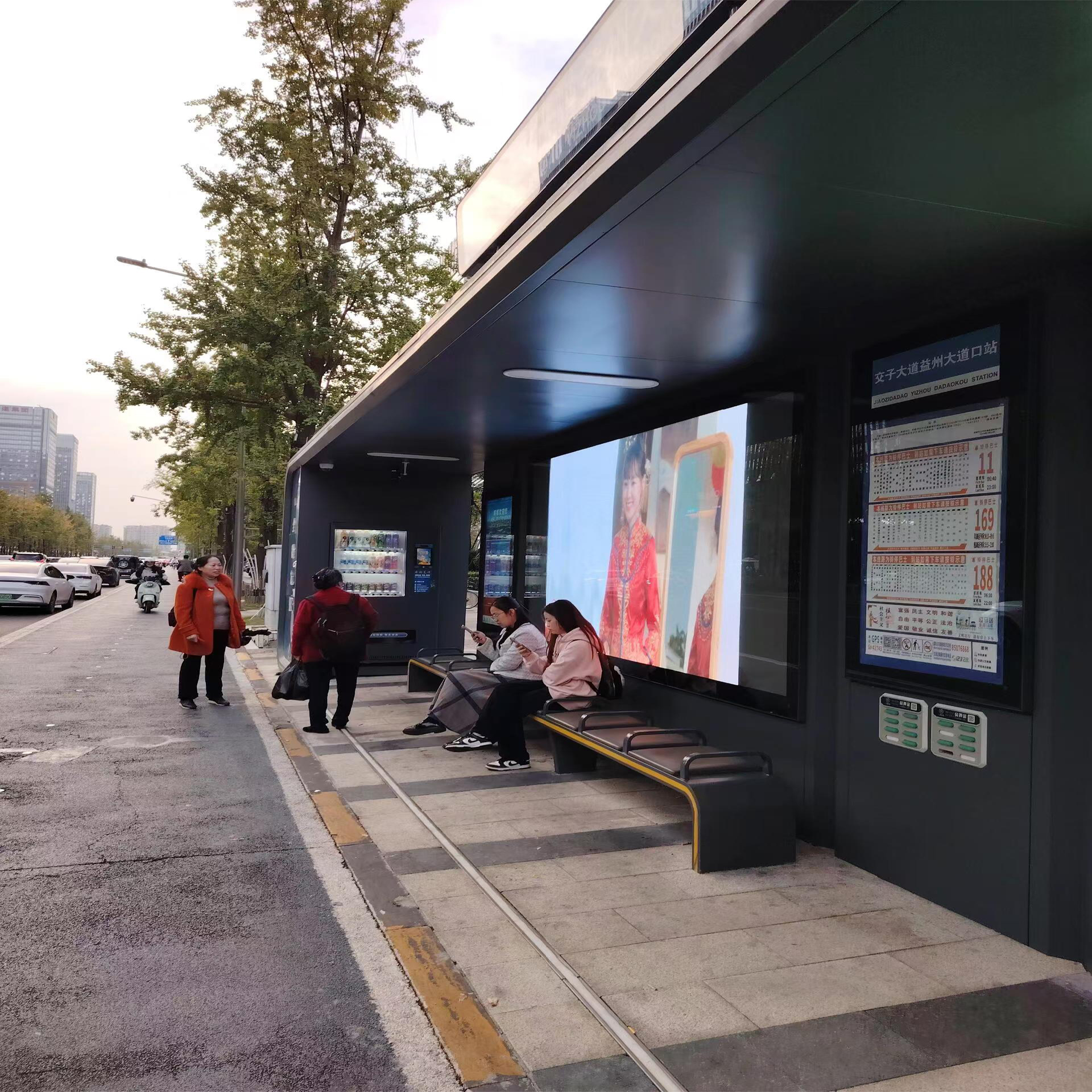 Busstop Shelter for Government Project