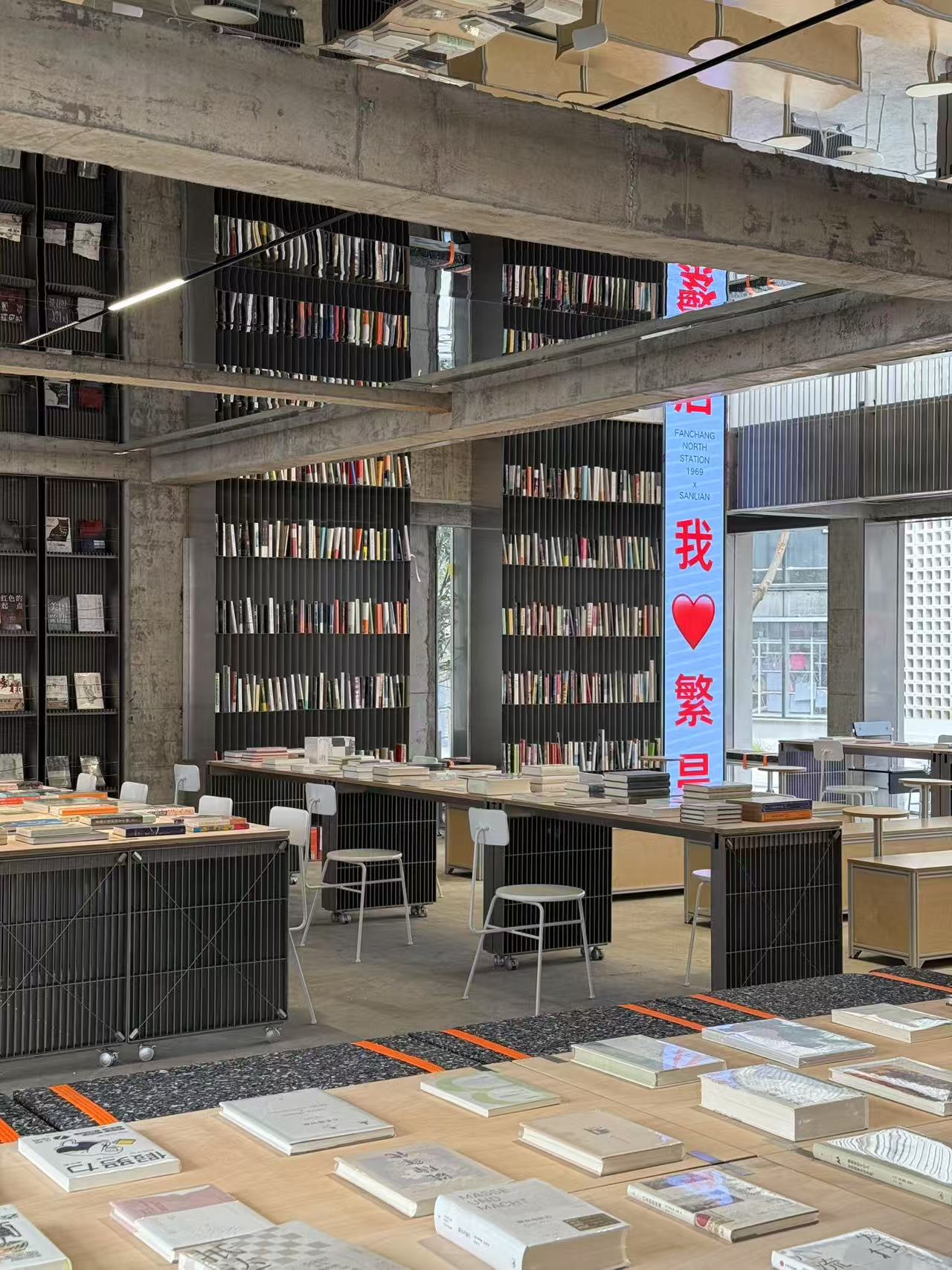 Custom Metalwork – Library Project